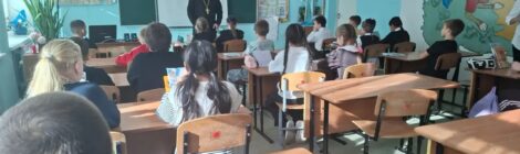 Священник провел урок ОРКСЭ